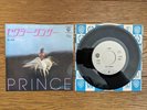 PRINCE Sexy Dancer 1980 Japan White Label PROMO 7