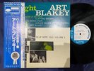 ART BLAKEY AT BIRDLAND VOL.1 BLUE NOTE GXK 8099 OBI MONO JAPAN VINYL LP