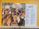 STATUS QUO - Whatever you want LP + Innersleeve 1979 Vertigo FRENCH PRESSING NM