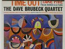 DAVE BRUBECK TIME OUT CBS/SONY 20AP1459 JAPAN CAP OBI SHRINK VINYL LP