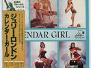 JULIE LONDON CALENDAR GIRL UNITED ARTISTS GP632 JAPAN OBI VINYL LP