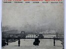 RED GARLAND ALL MORNIN' LONG PRESTIGE SMJ6551 JAPAN VINYL LP