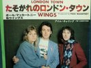 McCARTNEY & WINGS 