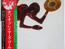 OHIO PLAYERS GOLD VICTOR RJ7198 JAPAN OBI VINYL LP