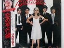 BLONDIE PARALLEL LINES CHRYSALIS WWS81139 JAPAN OBI VINYL LP