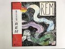 R.E.M. RECKONING - INTERNATIONAL RECORD SYNDICATE, INC. 28AP 2847(IR) Japan  LP