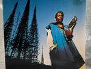 LP: Don Cherry, Don Cherry, Horizon, Stereo,1977,Free Jazz, Fusion, Avant-garde