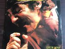 RARE Bruce Springsteen LIVE - IN JAPAN 2 LP IMPORT - Bruuuuuuce