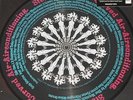 SEALED  NEW  Curved Air 2018 reissue LP Air Conditioning 12