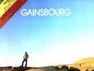Serge Gainsbourg - Aux Armes Et Caetera LP (VG+/VG+) '