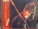 Beck, Bogert & Appice Live | Japan Pressung LP Vinyl Schallplatte OBI Rock
