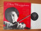 MOZART-BARBER / Dina SCHNEIDERMANN violin BG LP  BALKANTON BCA.463 NMINT