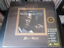 Miles Davis Kind Of Blue UHQR 0004 Analogue Productions 33 RPM Clarity Sealed
