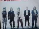 The Rollers Ricochet Epic Vinyl LP
