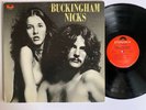 Lindsey Buckingham/Stevie Nicks - Buckingham Nicks -Polydor PD 5058 -OG 1973 VG