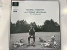 GEORGE HARRISON: All Things Must Pass 1971 (Vinyl 2021) 50th Anniv. SEALED MINT