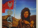 ROBERT PLANT NOW AND ZEN WARNER BROS. P13636 JAPAN VINYL LP