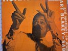 HORACE SILVER  ART BLAKEY BLUE NOTE 1520 LEXINGTON, DG, EAR, RVG, PLAYS GREAT
