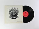 Cerberus - Cerberus Private Press Hard Rock Vinyl LP