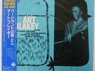 ART BLAKEY QUINTET A NIGHT AT BIRDLAND, VOL. 3 BLUE NOTE BNJ61002 JAPAN OBI LP