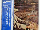 HORACE SILVER QUINTET SONG FOR MY FATHER BLUE NOTE GXF3017 JAPAN OBI VINYL LP