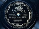 ALBERTA HUNTER & FATS WALLER - ‘I’M GOING TO SEE MY MA’ 1927 VICTOR 78