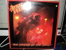 APRIL WINE THE NATURE OF THE BEAST LP SEALED CAPITOL AQUARIUS RECORDS FROM 1981