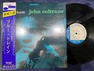 JOHN COLTRANE BLUE TRAIN BLUE NOTE UA BST 81577 OBI SHRINK STEREO US VINYL LP