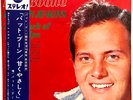 Pat Boone - The Touch Of Your Lips - Japan Vinyl OBI - SJET-7407