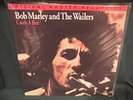 Bob Marley Catch A Fire LP Mobile Fidelity MFSL 1-236 No. 0014 SEALED 1995