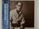 BILL EVANS SUNDAY AT VILLAGE VANGUARD RIVERSIDE VIJ114 JAPAN OBI VINYL LP