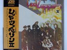 LED ZEPPELIN II ATLANTIC P8042A JAPAN OBI VINYL LP