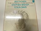 Beethoven 5 Piano Concertos Stephen Bishop Colin Davis  SEALED New Record vinyl