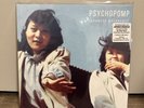 Japanese Breakfast Psychopomp Limited Edition Clear & Sky Blue Splatter Vinyl