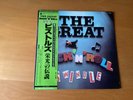 LP SEX PISTOLS THE GREAT ROCK ‘N’ ROLL SWINDLE JAPAN OBI 2LP YB-7004-5-AX
