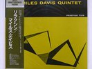 MILES DAVIS QUARTET RELAXIN' PRESTIGE SMJ6532 JAPAN OBI VINYL LP