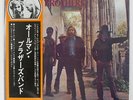 ALLMAN BROTHERS BAND S/T CAPRICORN SWX6223 JAPAN OBI VINYL LP