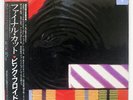 PINK FLOYD FINAL CUT CBS/SONY 25AP2410 JAPAN OBI VINYL LP