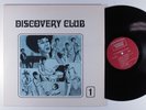 UNDERGROUND RAILROAD/TREE OF LIFE Discovery Club DISCOVERY LP VG+ gatefold b