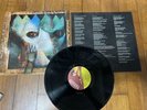 PARADISE LOST -shades of god 1ST PRESS U.K.  1992 LP  anathema