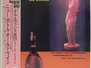 LP Gil Evans And His Orchestra Featuring Cannonball Adderley New Bottle Old Wine