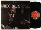 Miles Davis - Kind Of Blue LP - Columbia - CS 8163 6-Eye Mono DG