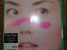 Eyes On Me 45 LP single Faye Wong Final Fantasy VIII FFVIII NEW