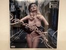 Vinyl LP Kim Petras Problematique