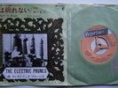 THE ELECTRIC PRUNES: I HAD TOO MUCH TO DREAM (LAST NIGHT) (Reprise) 1966 Jap. 7