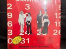 MARIMBA ECOS CHAPINES DICIEMBRE 85 LP GUATEMALA MICHAEL JACKSON THRILLER