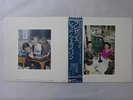 Led Zeppelin Presence Swan Song P-10160N Japan  VINYL LP OBI