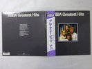 ABBA Greatest Hits Polydor 20MM 0505 Japan  VINYL LP OBI