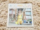 IU LP REMAKE ALBUM EDAM Version a flower bookmark Vinyl IN HAND lee jieun 15th