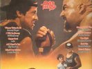 Giorgio Moroder, Asia, Larry Greene Over The Top (OST) CBS Vinyl LP